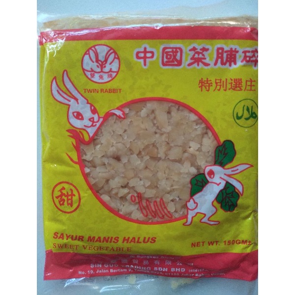 

Caipo Manis Halus 150gram/ Sayur Manis Halus