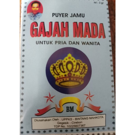 

PUYER JAMU GAJAH MADA 100 pak bonus MAS logam mulia