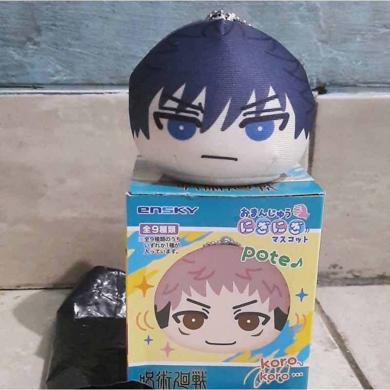 Omanjuu Niginigi Mascot Jujutsu Kaisen [MEGUMI]