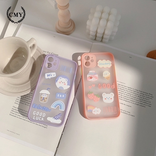 Casing Iphone 11 Pro Max X Xr Xs Max 7 8 Plus Se 11pro