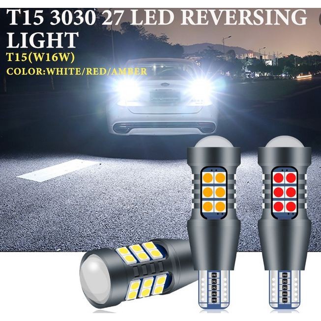 Lampu LED T10 T15 27 SMD proyektor canbus mundur senja sein w16w mobil