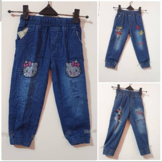 Joger Jeans Anak Umur 1-4 Tahun