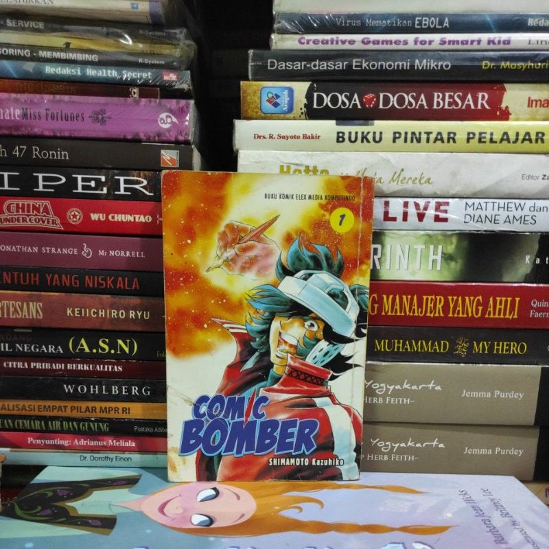 KOMIK ORIGINAL COMIC BOMBER 1 SHIMAMOTO KAZUHIKO BEKAS