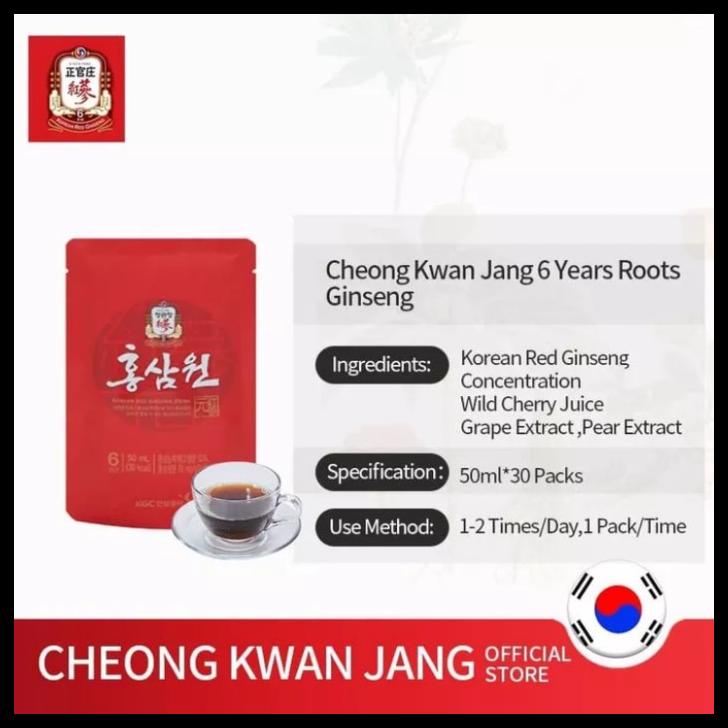 

DISKON TERBATAS !!! CHEONG KWAN JANG, KOREAN RED GINSENG DRINK TERLARIS
