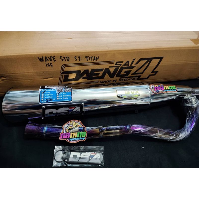 Knalpot Wave 125 Daeng Leheran Titanium