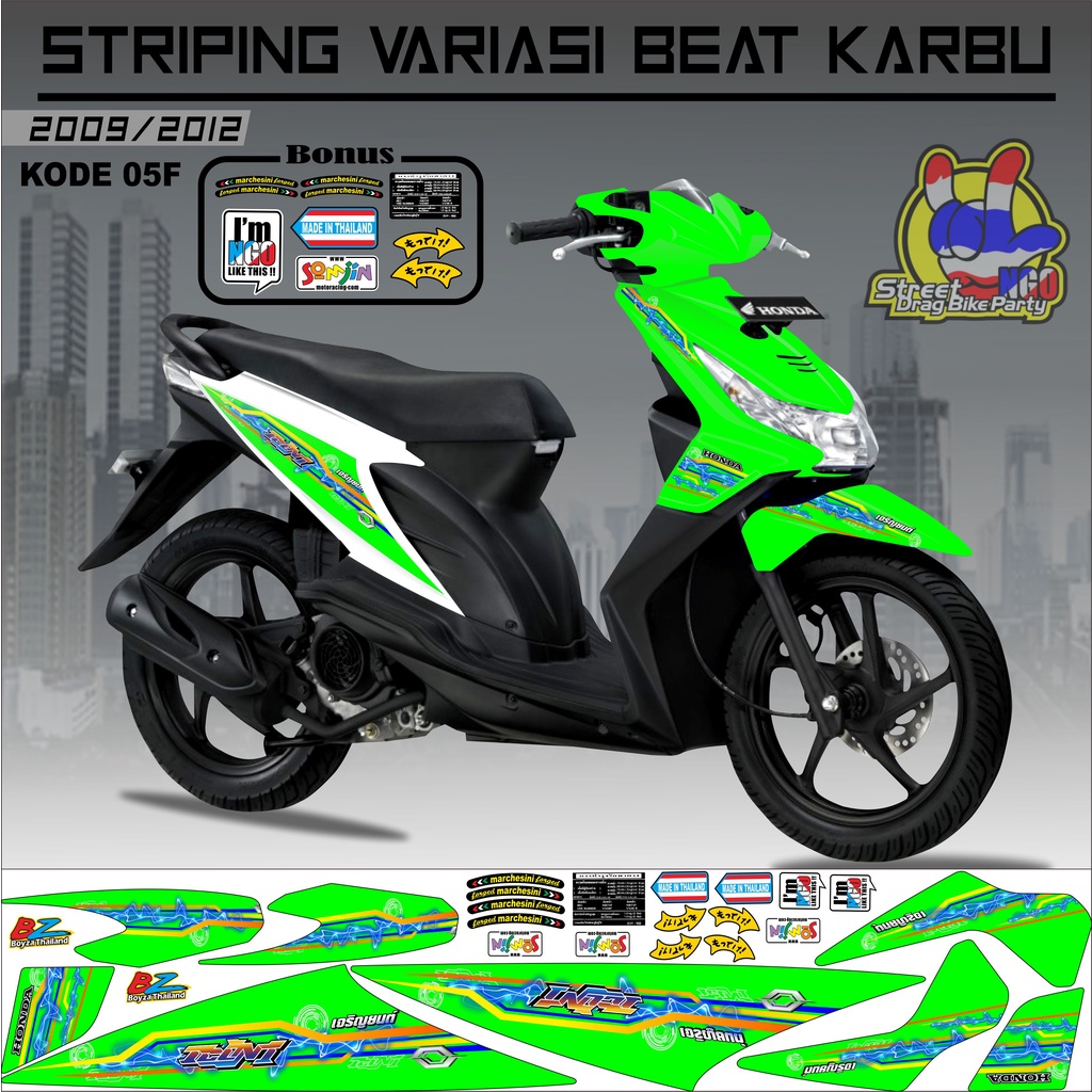 Striping Beat Karbu Stiker Beat Karbu kode 05