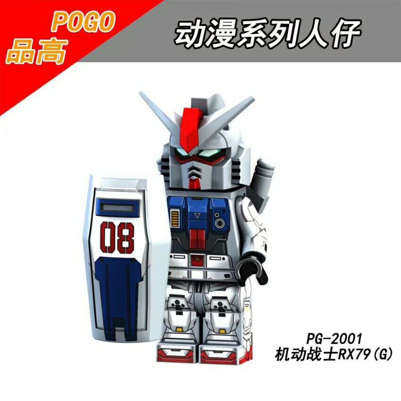mainan robot gundam pg2001 minifigure lego bootleg brick edukasi blok murah