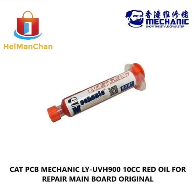 

CAT PCB MECHANIC LY-UVH900 10CC RED OIL FOR REPAIR MAIN BOARD ORIGINAL 71870