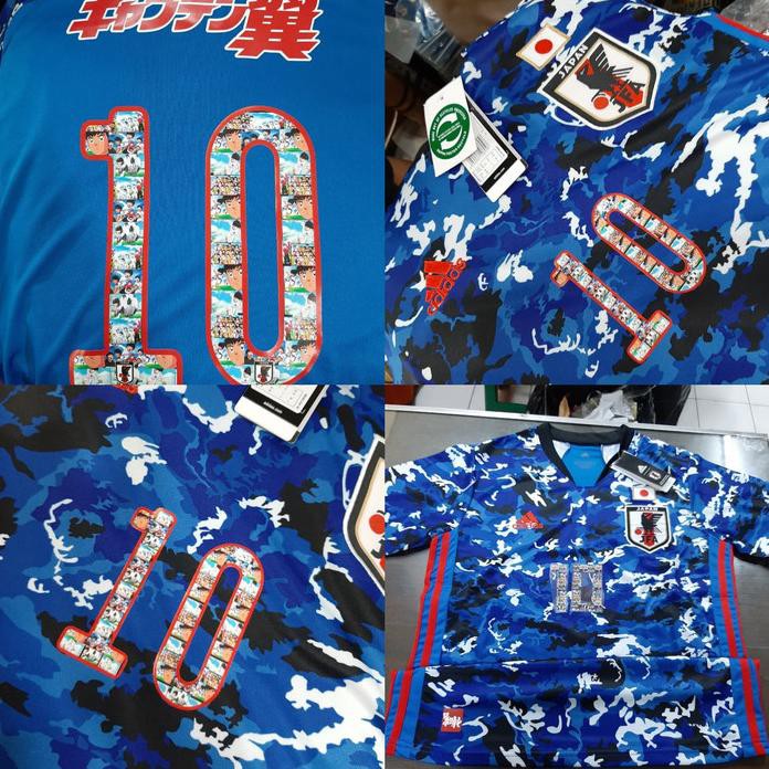 JERSEY BAJU BOLA JEPANG HOME 2020 + NAMESET TSUBASA VERSION GRADE ORI
