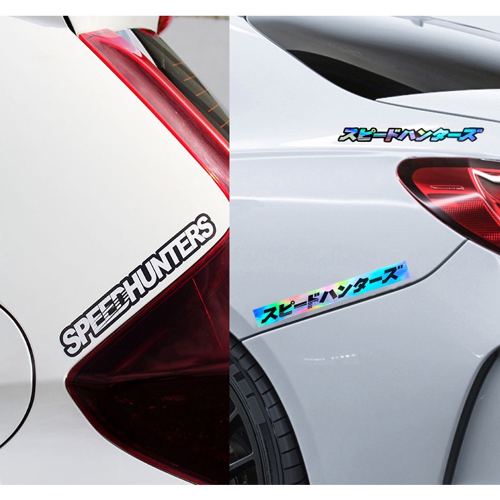 1 Pcs PEEDHUNTERS/スピードハンターズ Stiker Reflektif Pintu Mobil Stiker Kaca Depan Dekorasi