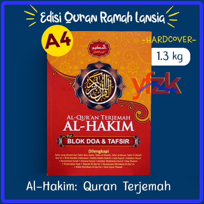 Al-Quran Terjemah Al-Hakim Ukuran Besar A4 Blok Doa dan Tafsir
