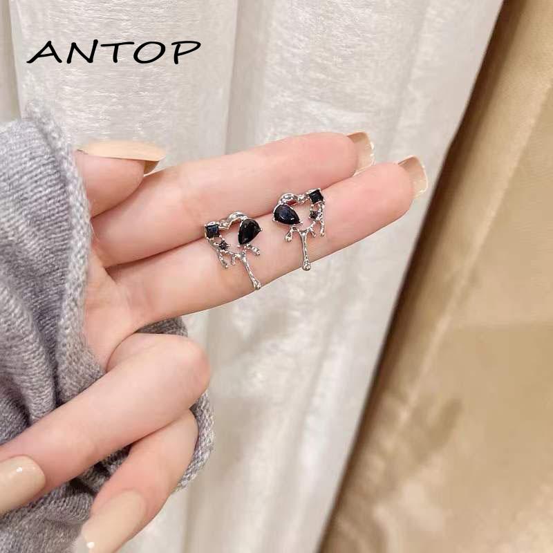 Anting Stud Bentuk Hati Gelap Untuk Wanita