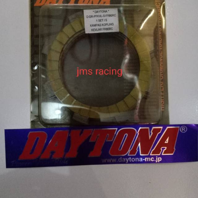 Kampas kopling plat kopling kevlar daytona fr 80