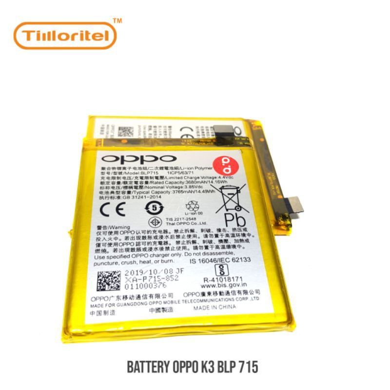 BATTERY OPPO K3 BLP 715