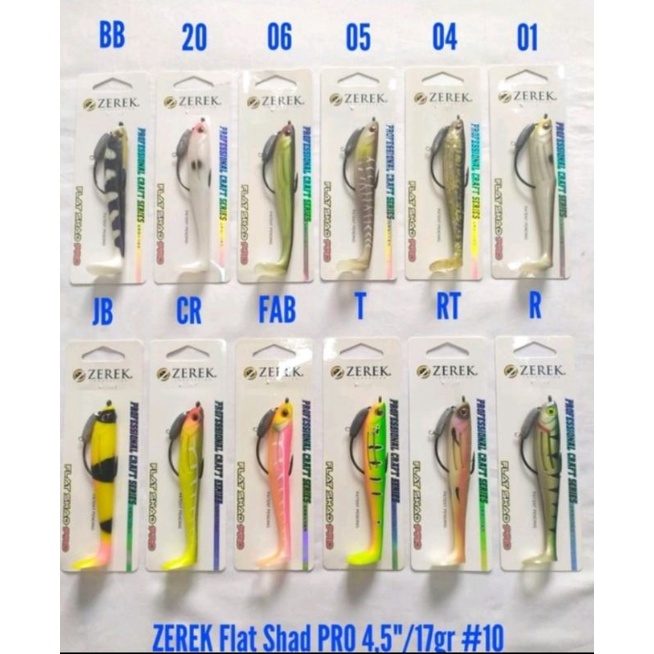 lure zerek flat Shad 4.5&quot;