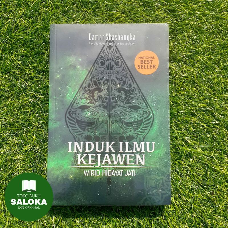 INDUK ILMU KEJAWEN