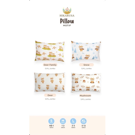 HIKARUSA PILLOW