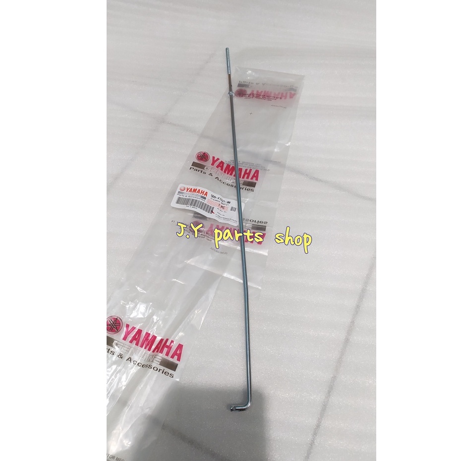 besi rod brake kawat gantar rem jupiter z new 115 robot z1 vega zr rr force fi ori ygp 5d9-f7231-00