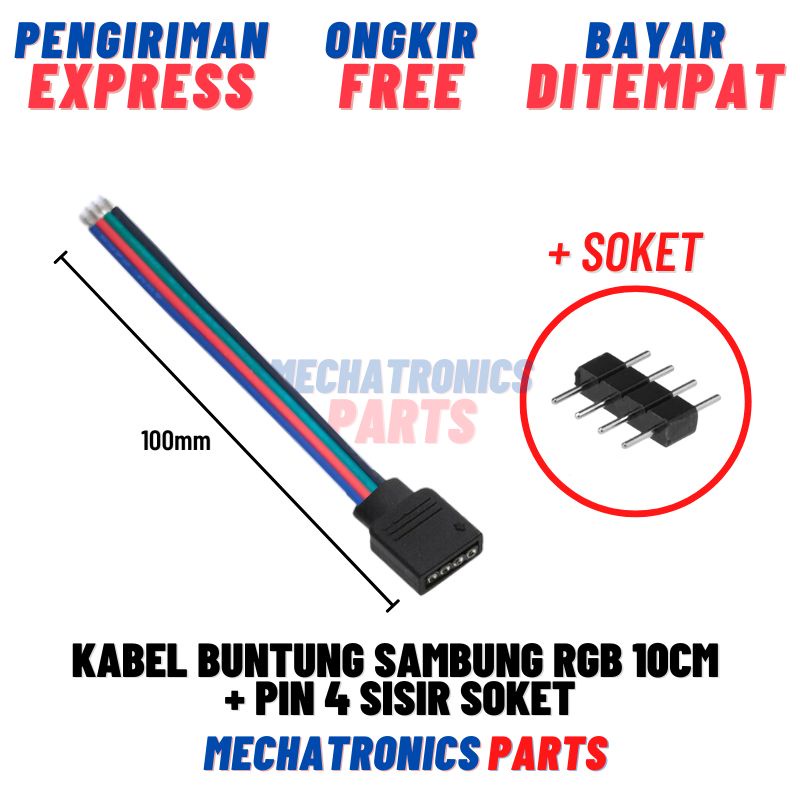 [DEV-9015] KABEL BUNTUNG SAMBUNG RGB 10CM  + PIN 4 SISIR