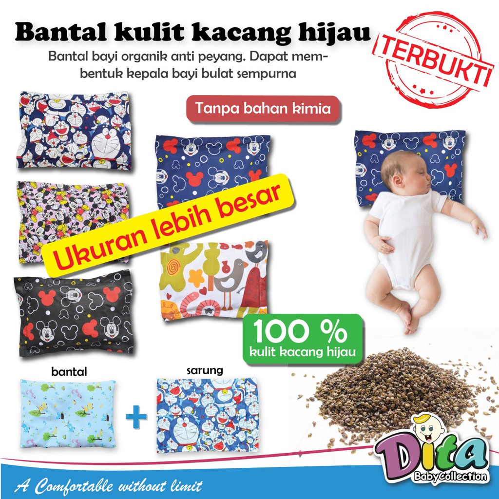 Bantal kulit kacang hijau bantal peyang 100% asli bantal kesehatan bayi grosir Bean Pillow Bantal anti peyang kulit kacang hijau