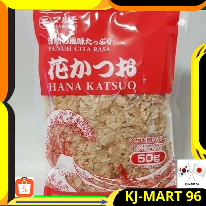 

MAKANAN KOREA INSTANT MARUMO HAN KATSUOBOSHI BONITO FLAKES 50 GR ORI