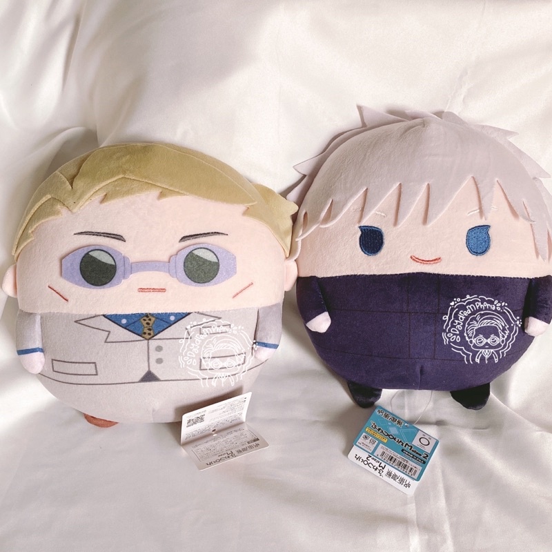 JUJUTSU KAISEN PLUSH FUWA M FUWAKORORIN