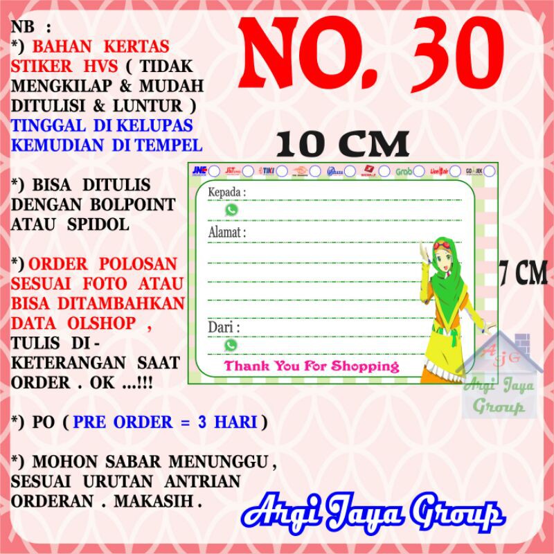 

Stiker HVS - Stiker Pengiriman - Sticker Alamat Olshop Murah Nomer 30 - 10x7cm