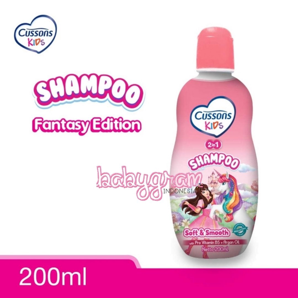 Cussons Kids Shampoo 2in1 100ml /200 ml Fresh and Nourish / Soft Smooth / Hot Wheel / Unicorn Kid-PINK UNICORN - 200ml