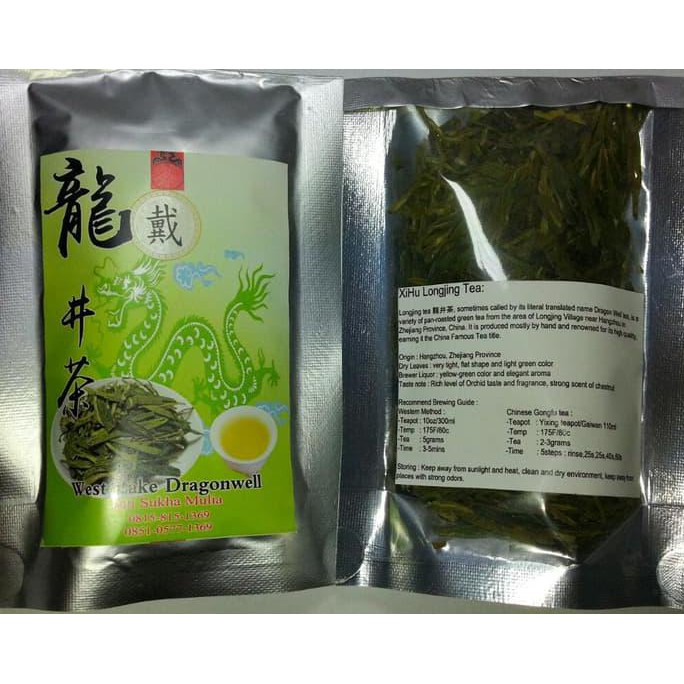 

teh premium chinese tea xihu longjing "dragon well" 25gram best qualty