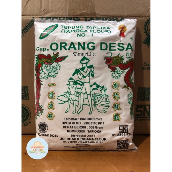 

Tepung Tapioka / Tapioca Flour Cap Orang Desa 500 Gram