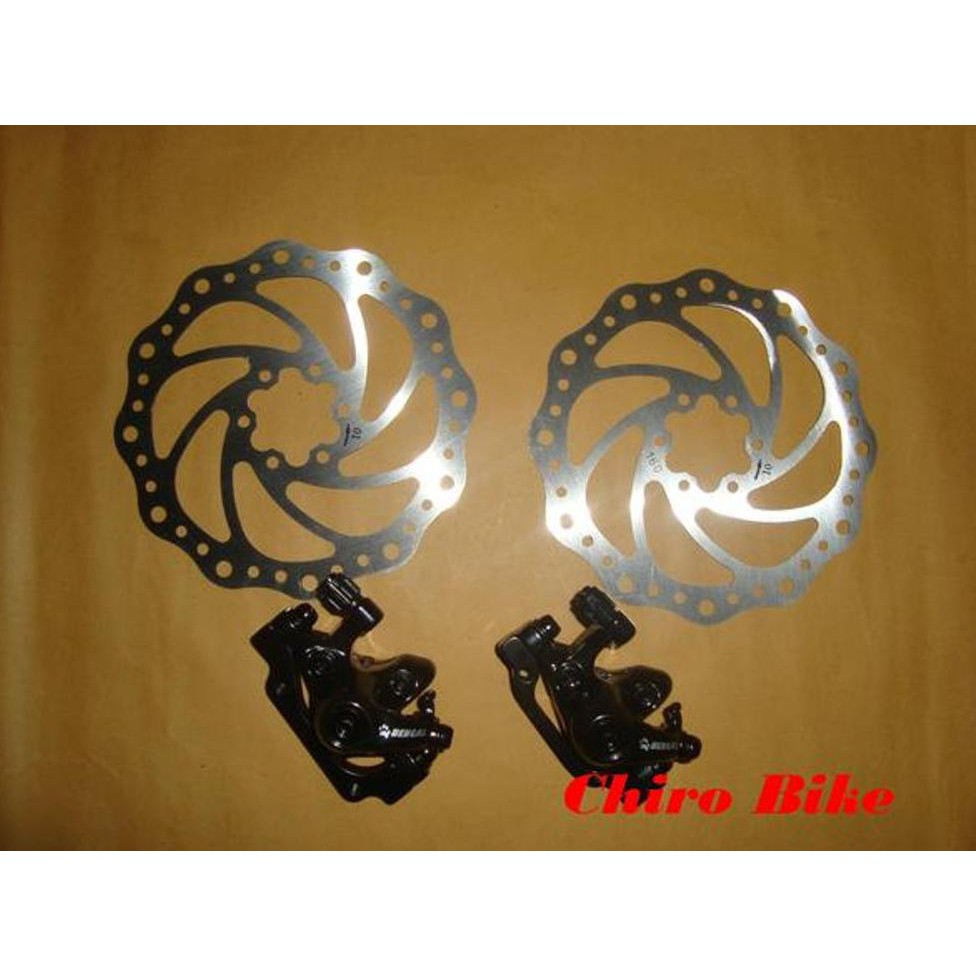 

Paling Murah Disk Brake Set Mekanik Bengal