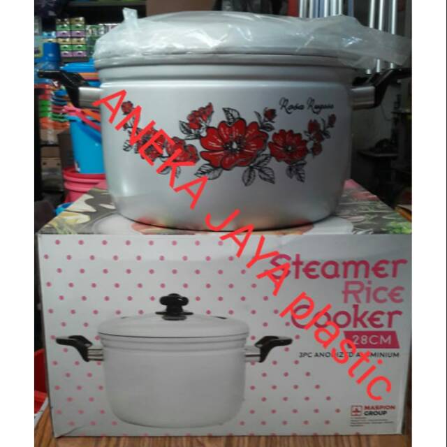 PANCI KUKUSAN / PANCA GUNA / STEAMER RICE COOKER ALUMINIUM