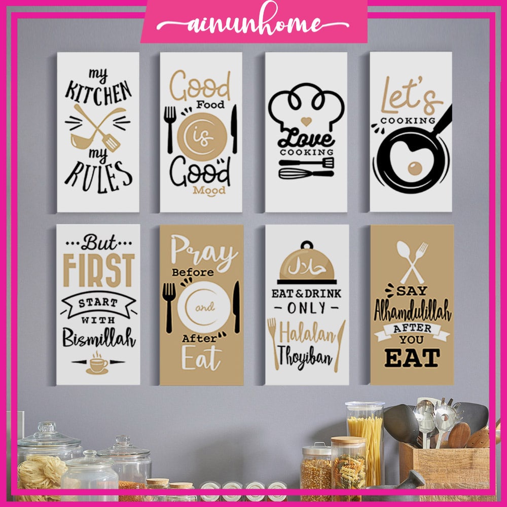 BEST SELLER Hiasan Dinding Dapur Islami Wall Decor Pajangan dinding Kitchen Cooking Series