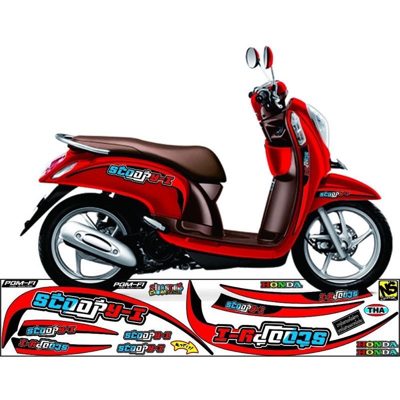 STRIPING SCOOPY VARIASI MERAH THAILOOK STICKER