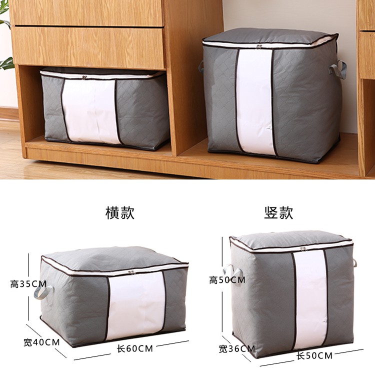 【GOGOMART】Clothing Boxes / Storage Box - SB01