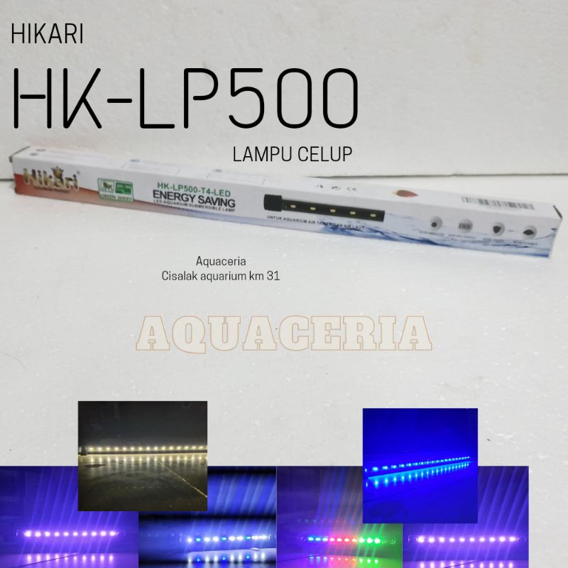 lampu celup aquarium hikari LP 500 senti lampu led anti air