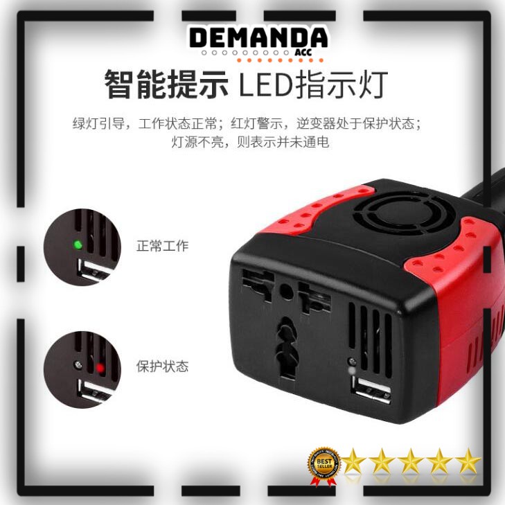 Adaptor Charger Mobil / Adaptor Saver Car USB DC / Car Mobile Power Converter inverter DC 12V-24V 150W 220V AC EU Plug 5V USB Charger - T150W