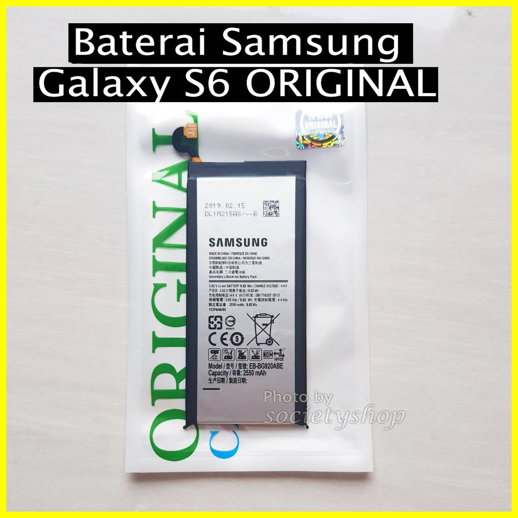 Baterai Samsung S6 Original Batre Flat 2550mah Hp Asli Ori Battery Batray Batere Bateray Batu Galaxy