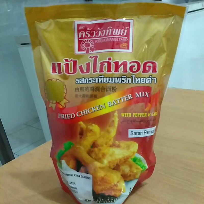 

Kruawangthip Tepung Fried Chicken Batter Mix 500gr
