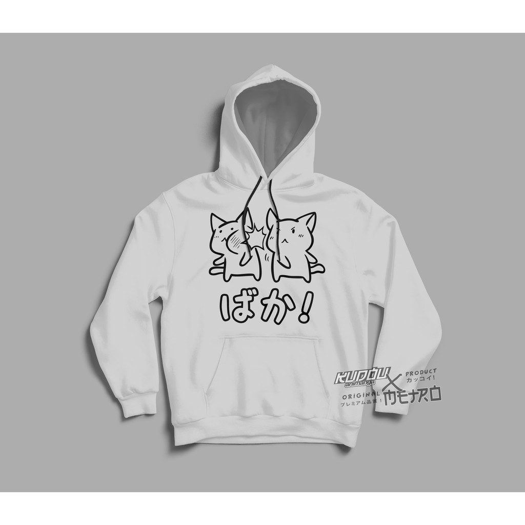 Hoodie Neko Baka White kawaii