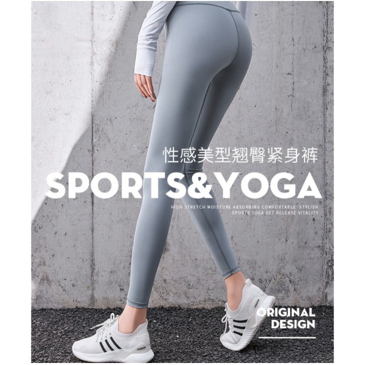 Yoga Pants Celana Panjang Olahraga Wanita High Waist Legging Premium