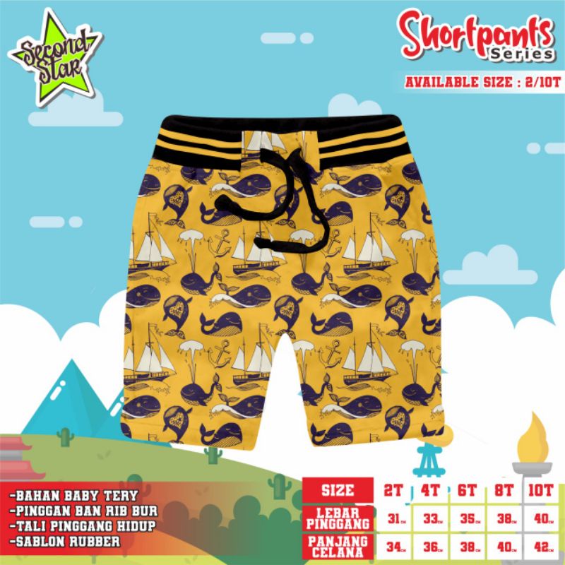 Celana Anak Pendek Fullprint 2_10