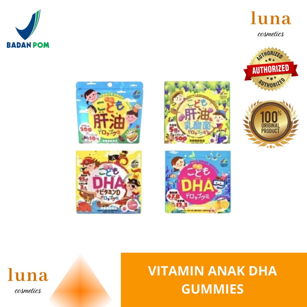 VITAMIN ANAK DHA GUMMIES