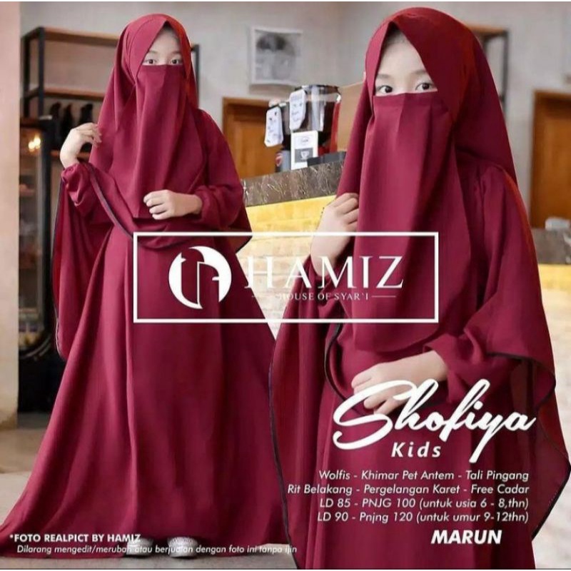 SHOFIYA KIDS SYARI / SYARI ANAK / GAMIS SYAR'I KIDS / GAMIS ANAK MURAH MERIH / GROSIR BANDUNG