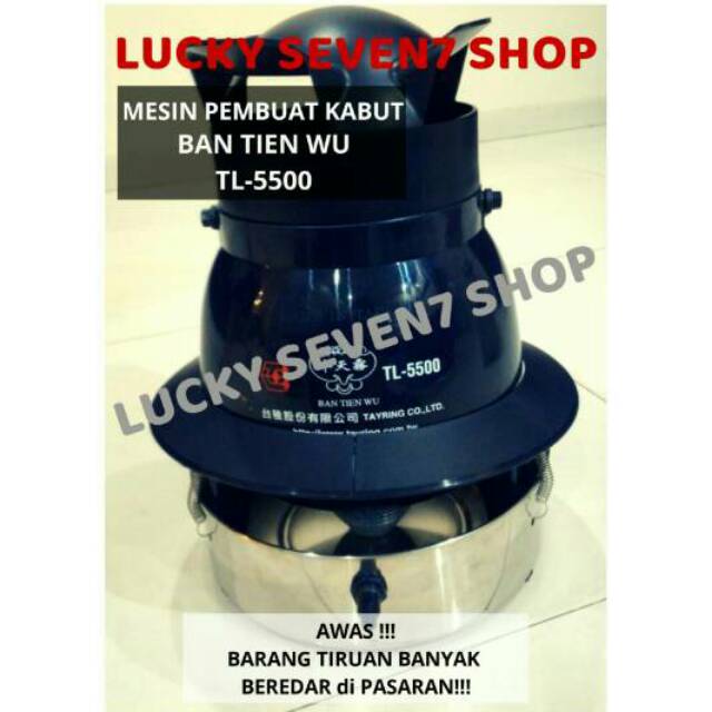 Mesin Kabut /  Humidifier TL-5500