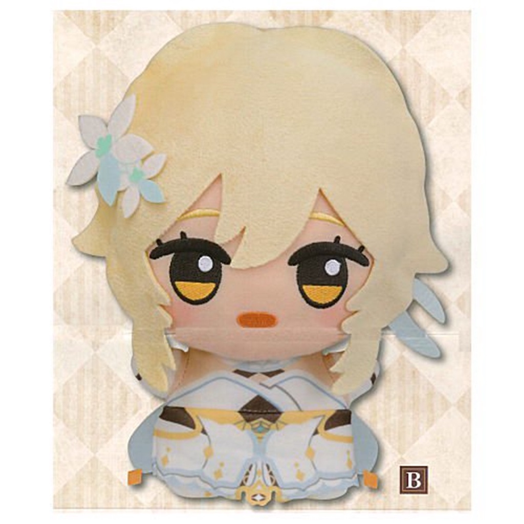 Genshin Impact Big Chibigurumi Plush Mascot Traveler Female Lumine