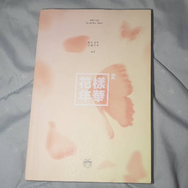 UNSEALED ALBUM BTS THE 4TH MINI ALBUM
