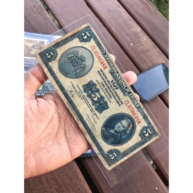 Uang Kuno 5 G Nica VF