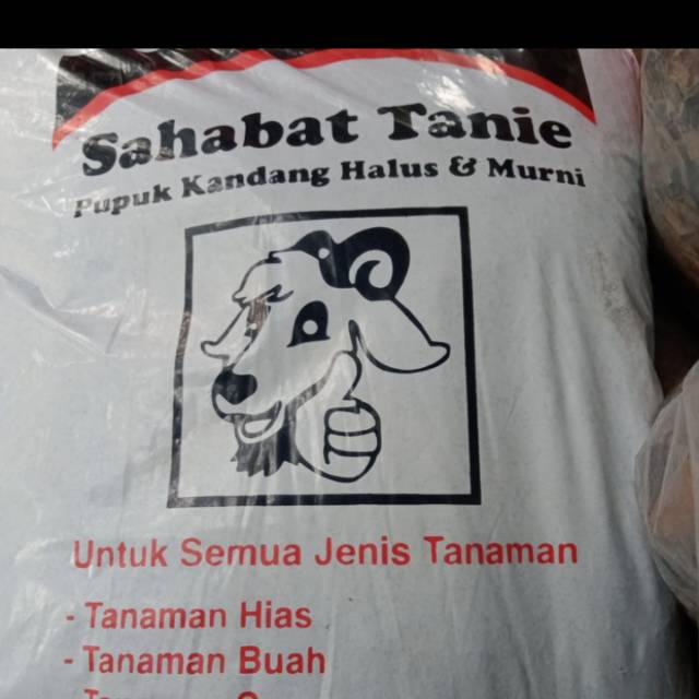 media Pupuk kandang kambing halus