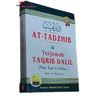 Jual AT-TADZHIB DAN TERJEMAH TAQRIB DALIL | Shopee Indonesia